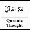 www.QuranicThought.com