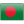 Bengali - البنغالية