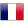 French-الفرنسية