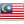 Malay - الماليزية