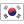 Korean - الكورية