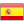 Spanish - الإسبانية